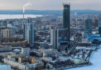 Эксперты назвали самый выгодный для сдачи в аренду квартиры город России