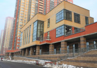 В Выборгском районе Петербурга открылась новая площадка спортивной школы для лыжников и прыгунов с трамплина