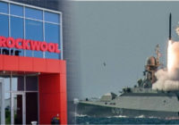 Допомагають російському ВМФ. НАЗК внесло данську Rockwool до переліку спонсорів війни