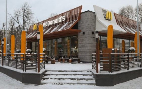 Місце обрали самі мешканці. McDonald’s відкрив перший заклад у Кропивницькому