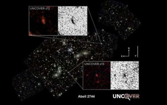 Незвичайна лупа стала в пригоді. Вчені знайшли дві найвіддаленіші галактики чудернацької форми