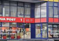 Нова пошта розширює мережу. Відкрито друге відділення у Румунії