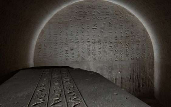 Проблеми давнини. У Єгипті знайшли гробницю із заклинаннями від укусів змій