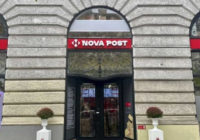 Вже десята європейська країна. Нова пошта відкрила перше відділення та запустила кур’єрську доставку в Угорщині