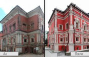 Реставрация зданий в Москве: профессиональный подход — РСК Строй