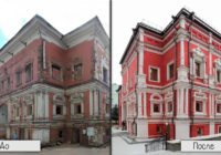 Реставрация зданий в Москве: профессиональный подход — РСК Строй