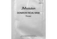 Маска для лица `JMSOLUTION` DREAM с лактобактериями и коллагеном (омолаживающая) 37 мл