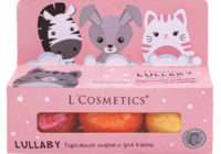 Набор бурлящих шариков детских `L`COSMETICS` LULLABY розовый 3 шт