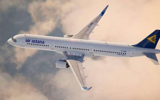 Air Astana возобновит беспосадочные полеты из Алматы в Лондон