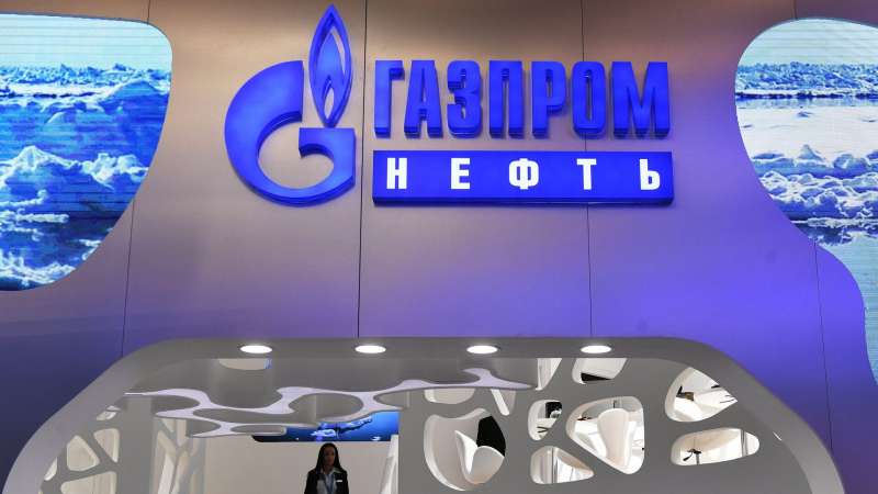 "Газпром нефть" запустит газовую часть Чонского кластера в 2026 году