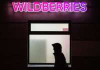 Объединенные Wildberries и Russ готовят иск на 27 млрд руб. к компании Бакальчука