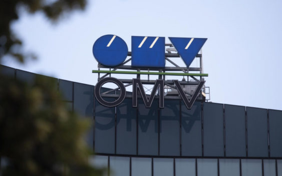 Суд подтвердил запрет «дочке» OMV на суд с «Газпром экспортом» за рубежом