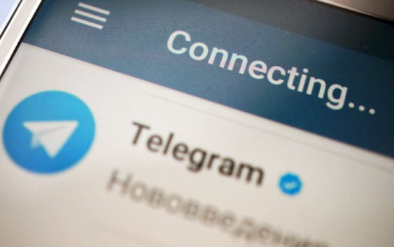 Telegram обязался сотрудничать с властями Южной Кореи