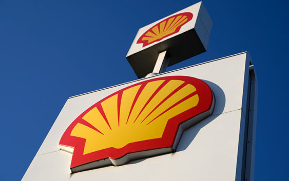 Турецкая Botas подписала долгосрочное соглашение с Shell на закупку СПГ