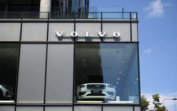 Volvo Cars отказалась от идеи полного перехода на электромобили к 2030 году