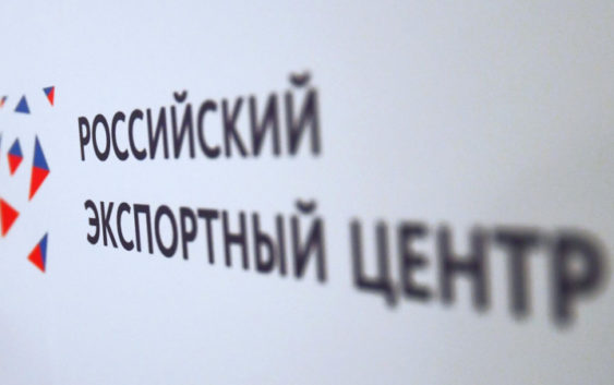 Выставка современного искусства пройдет в Сенегале при поддержке РЭЦ