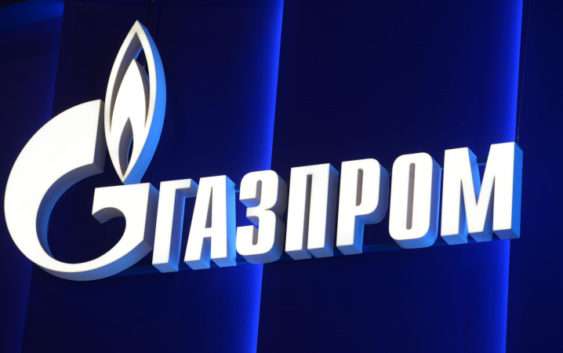 «Газпром» увеличил исковые требования к Europol Gaz и Orlen