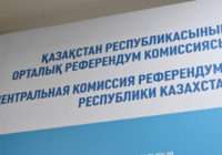 В референдуме по АЭС самая высокая явка в Шымкенте — 57,03%