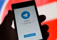 Власти Полтавской области намерены запретить Telegram