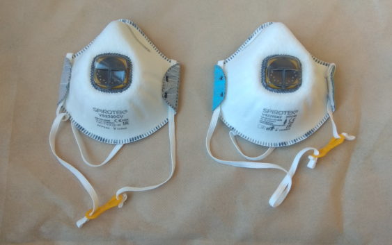 Респираторы для защиты органов дыхания