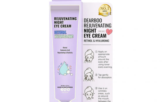 Крем для контура глаз `DEARBOO` ночной с ретинолом и гиалуроновой кислотой (anti-age) 30 г