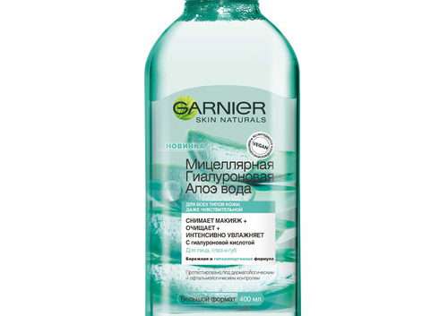Мицеллярная вода `GARNIER` `SKIN NATURALS` гиалуроновая Алоэ (для всех типов кожи) 400 мл