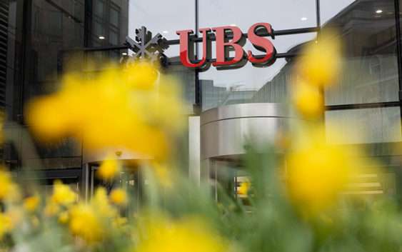 Суд по иску Газэнергобанка решил взыскать с UBS AG 10,1 млн евро и $10,2 млн