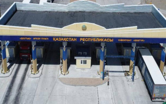 На границе с Китаем начал работу новый пункт пропуска «Достык-автомобильный»