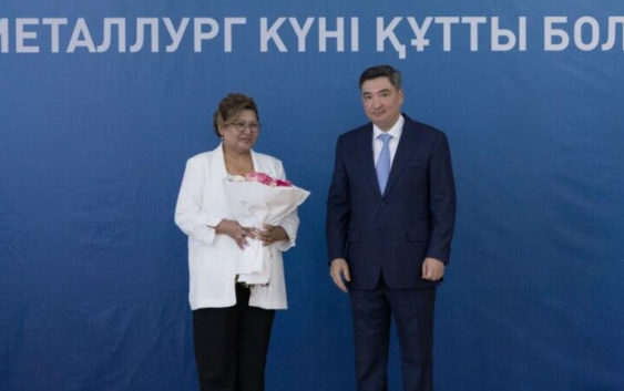 Государственные награды от имени Токаева вручили казахстанским металлургам