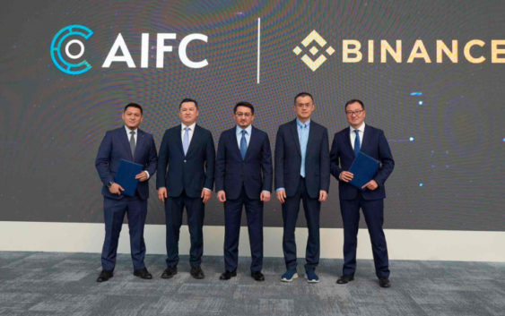 Казахстан заключил 3 соглашения с Binance, которые изменят крипторынок страны