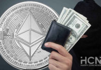 Злоумышленник, связанный со взломом Tectonic, отправил 2 658,9 ETH в Tornado Cash Злоумышленник, связанный со взломом Tectonic, отправил 2 658,9 ETH в Tornado Cash