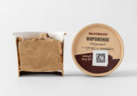 Мороженое «Капучино» с корицей и миндалём Мороженое «Капучино» с корицей и миндалём