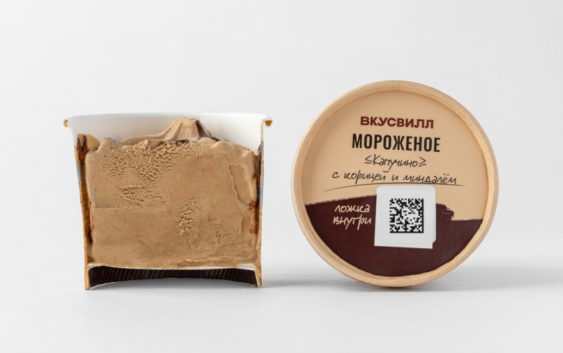 Мороженое «Капучино» с корицей и миндалём