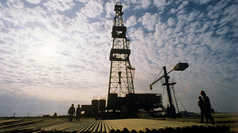 КМГ и CNOOC расширяют сотрудничество в геологоразведке